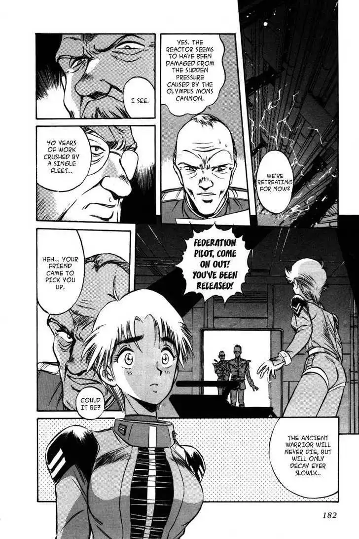 Mobile Suit Gundam F90 Chapter 0 166